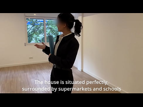 Агент по недвижимости делает мне хорошее предложение